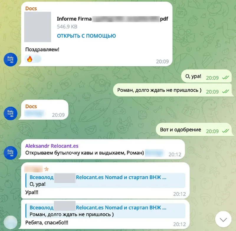 Скриншот исходной публикации в Telegram-канале Relocant